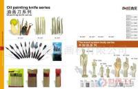 木人、雕刻刀、油畫刀與泥塑刀 批發(fā)工具的藝術(shù)與實(shí)用價(jià)值