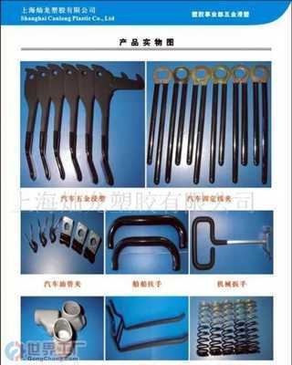 強(qiáng)勝管件機(jī)械加工廠 專注于高質(zhì)量五金產(chǎn)品批發(fā)的全球供應(yīng)商